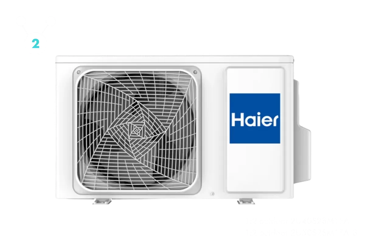 Наружный блок Hiaer, серии Multi Outdoor